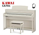 5 11 指定可能 配送設置無料 ＆ 不要ピアノ引取処分無料 KAWAI カワイ DigitalPiano 電子ピアノ 88鍵 木製鍵盤 CA701 A プレミアムホワイトメープル調仕上げ