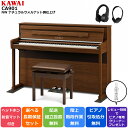 【お買い物マラソン★SALE】【配送設置無料 & 不要ピアノ引取処分無料】【防音/防傷マット & ヘッドホンセット】KAWAI カワイ DigitalPiano...