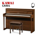 【配送設置無料 ＆ 不要ピアノ引取処分無料】KAWAI カワイ DigitalPiano 電子ピアノ 88鍵 木製鍵盤 響板スピーカー搭…