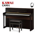 【配送設置無料 ＆ 不要ピアノ引取処分無料】KAWAI カワイ DigitalPiano 電子ピアノ 88鍵 木製鍵盤 響板スピーカー搭…