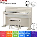 【配送設置無料 ＆ 不要ピアノ引取処分無料】KAWAI カワイ DigitalPiano 電子ピアノ 88鍵 木製鍵盤 響板スピーカー搭載 CA901 A プレミ..