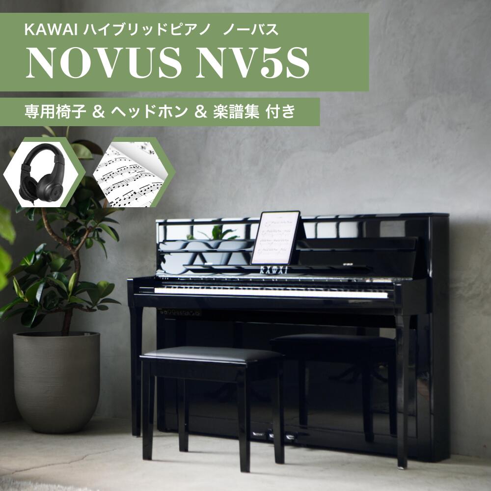楽天市場】NU1 ハイブリッド(電子ピアノ|ピアノ・キーボード 楽天市場】NU1 ハイブリッド(電子ピアノ|ピアノ・キーボード