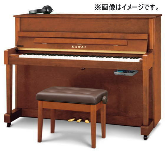 【不要ピアノ引取処分無料】KAWAI カワイ アップライトピアノ C-380 消音ユニットセット(取付料込み)