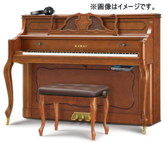 【不要ピアノ引取処分無料】KAWAI カワイ アップライトピアノ C-880F 消音ユニットセット(取付料込み)