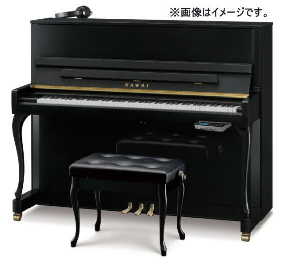 【不要ピアノ引取処分無料】KAWAI カワイ アップライトピアノ C-580F 消音ユニットセット(取付料込み)