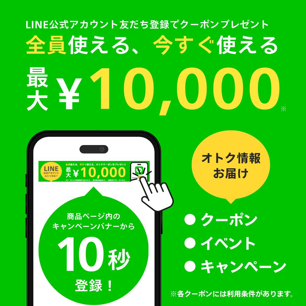 【マラソン★SALE】【選ばれています★評価100件over】【3500円★5年間延長保証】【選べるセット組み合わせ】【ヘッドホン全員プレゼント】CASIO カシオ Privia プリヴィア 電子ピアノ キーボード 88鍵盤 PX-S1100 選べるスタンド Bluetooth対応 メーカー保証 PXS1100 2