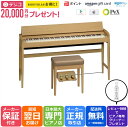 楽天市場人気商品