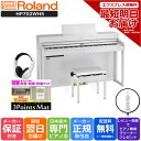 ローランド Roland HP702 WHS 電子ピアノ ホワイト 