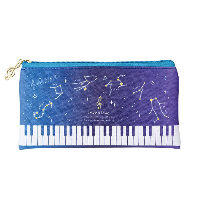 ピアノライン フラットペンポーチ（星座） piano line ピアノ発表会 音楽発表会 演奏会 ピアノ教室 音楽教室 記念品 ギフト プレゼント ピアノ雑貨 音楽雑貨 ピアノグッズ ピアノ柄 かわいい 可愛い カワイイ 鍵盤柄 音符柄 男の子 小学生 筆箱 ペンケース 文房具 pianoline-10000276 ピアノライン 楽天市場支店 サンプル画像3