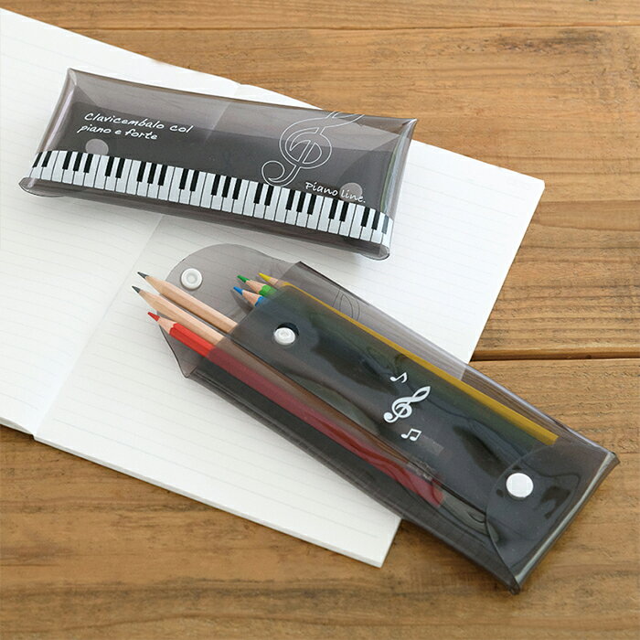 ピアノライン マルチペンケース（ト音記号） piano line ピアノ発表会 音楽発表会 演奏会 ピアノ教室 音楽教室 記念品 ギフト プレゼント ピアノ雑貨 音楽雑貨 ピアノグッズ ピアノ柄 かわいい 可愛い カワイイ 鍵盤柄 男の子 筆箱 文房具 pianoline-10000318 ピアノライン 楽天市場支店 サンプル画像3