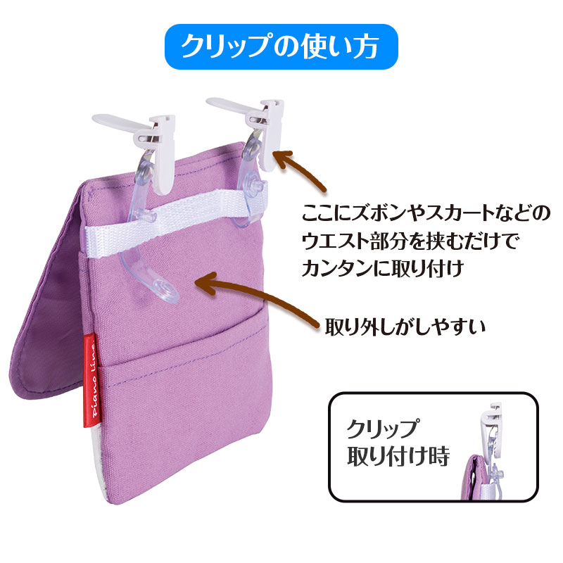 �ԥ��Υ饤�� �ݥ��åȥݡ����ʥѡ��ץ�� piano line �ԥ���ȯɽ�� ����ȯɽ�� ���ղ� �ԥ��ζ��� ���ڶ��� ��ǰ�� ���ե� �ץ쥼��� �ԥ��λ��� ���ڻ��� �ԥ��Υ��å� �ԥ����� ���襤�� �İ��� ���磻�� ������ �ˤλ� ������