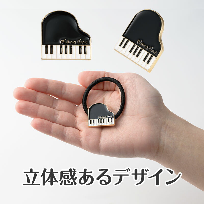 �ԥ��Υ饤�� �إ����������꡼�ʥ����ɥԥ��Ρ� piano line �ԥ���ȯɽ�� ����ȯɽ�� ���ղ� �ԥ��ζ��� ���ڶ��� ��ǰ�� ���ե� �ץ쥼��� �ԥ��λ��� ���ڻ��� �ԥ��Υ��å� �ԥ����� ���襤�� �İ��� ���磻�� ������ �إ�����