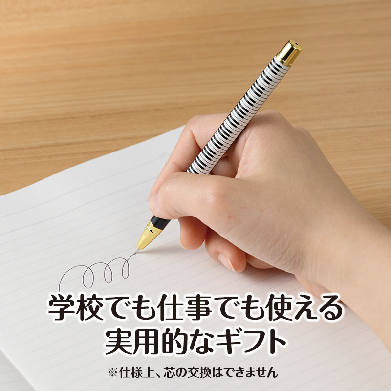 ピアノライン ボールペン（鍵盤） piano line ピアノ発表会 音楽発表会 演奏会 ピアノ教室 音楽教室 記念品 ギフト プレゼント ピアノ雑貨 音楽雑貨 ピアノグッズ ピアノ柄 かわいい 可愛い カワイイ 鍵盤柄 ボールペン 化粧箱入り 文房具 pianoline-10000534 ピアノライン 楽天市場支店 サンプル画像3