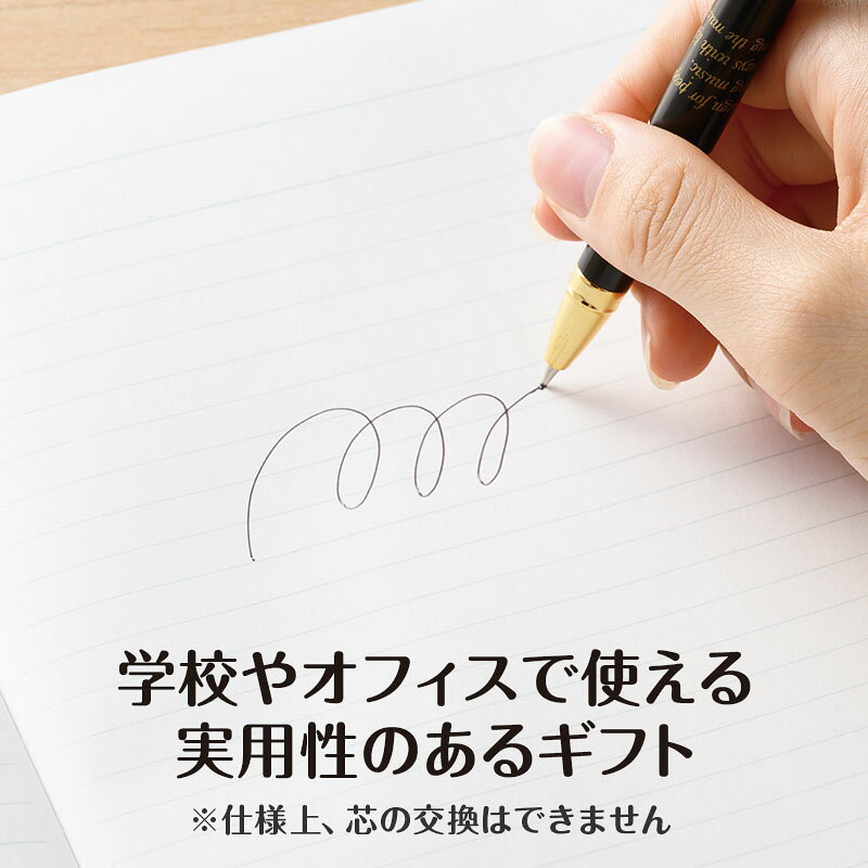 グラーヴェ ボールペン（ゴールド・ト音記号） piano line ピアノ発表会 音楽発表会 演奏会 ピアノ教室 音楽教室 記念品 ギフト プレゼント ピアノ雑貨 音楽雑貨 ピアノグッズ ピアノ柄 かわいい 音符柄 男の子 化粧箱入り かっこいい pianoline-10000760 ピアノライン 楽天市場支店 サンプル画像3