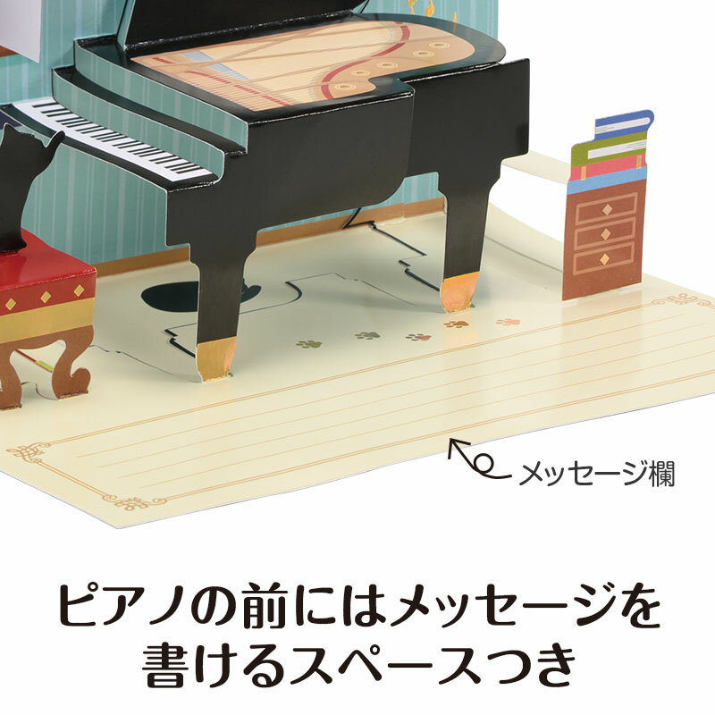 �ԥ��Υ饤�� �ݥåץ��åץ��꡼�ƥ��󥰥����ɡʤͤ��� piano line �ԥ���ȯɽ�� ����ȯɽ�� ���ղ� �ԥ��ζ��� ���ڶ��� ��ǰ�� ���ե� �ץ쥼��� �ԥ��λ��� ���ڻ��� �ԥ��Υ��å� �ԥ����� ���襤�� ������ ������ �ݥåץ��åץ����� ��å����������� ǭ �ͥ�