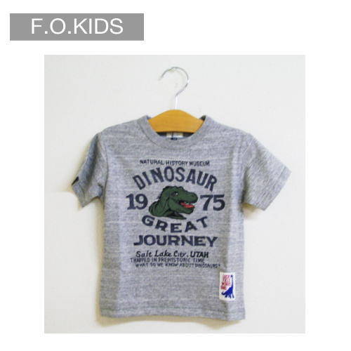 エフオーキッズ F.O.KIDS DINO GREAT JOURNY Tシャツ 子供服 男の子 メール便で送料無料