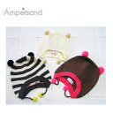 アンパサンド ampersand ボンボンニット帽 ベビー服 メール便OK