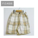 エフオーキッズ F.O.KIDS Wガーゼチェックタックパンツ 子供服 男の子 メール便OK