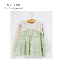 セラフ Seraph ビスチェドッキングトップス 女の子 メール便OK(4)