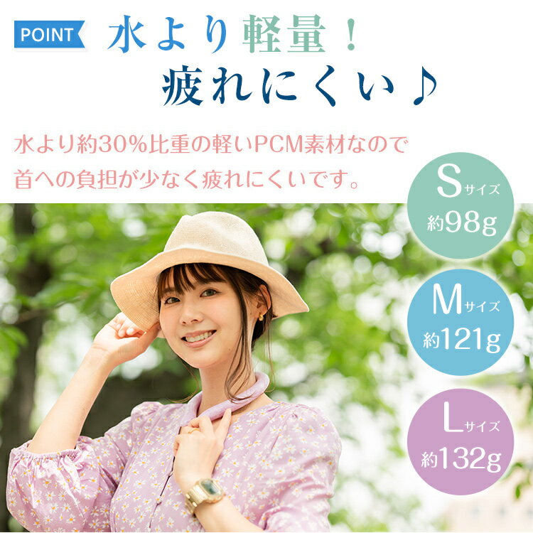 �������� �������������� �ͥå������顼 ��� �������ͥå���� �䴶��� �Ҥ����� ������ͥå� ���ޡ��ȥ����� ��󥰥����� �Ҷ��� ��� �뤵�к� ������ͥå���� �ե��������� 28��c �Ҥ��� �ͥå� �����顼 ���å�