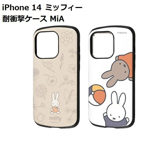 乐天商城 - 【取寄せ】iPhone 14 ミッフィー 耐衝撃ケース MiA 送料無料 アイフォン14 アイフォン アイホン ケース docomo au softbank カバー アイフォン 14 iPhone14 カバー