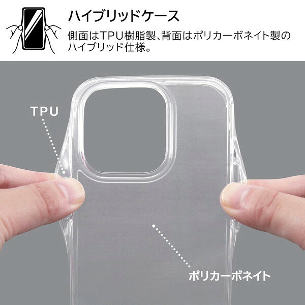 【取寄せ】 iPhone 14 ケース ディズニー / ハイブリッドケース ミッキーマウス アイフォン14 アイフォン アイホン ケース docomo au softbank カバー アイフォン 14 iPhone14 カバー