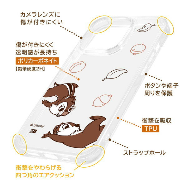 iPhone 14 Pro ケース ディズニー ハイブリッドケース Clear Pop 送料無料 アイフ...