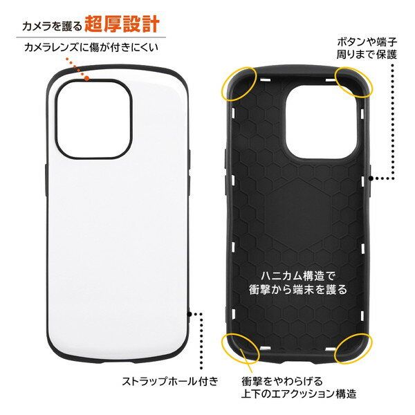 iPhone 14 Pro ディズニー 耐衝撃ケース MiA プーさんとはちみつ 送料無料 アイフ...