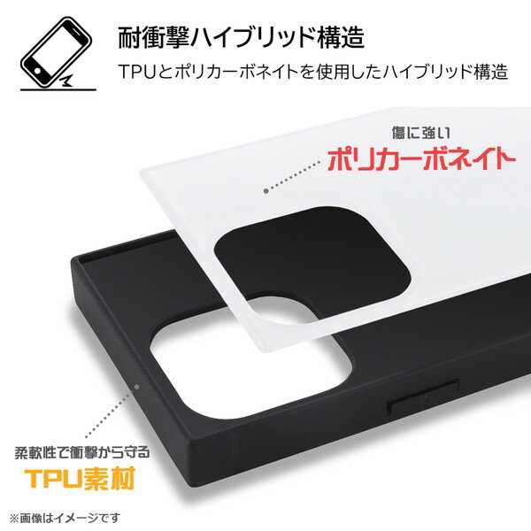 iPhone 14 Pro ディズニー 耐衝撃ハイブリッドケース KAKU リロ＆スティッチ 送料...