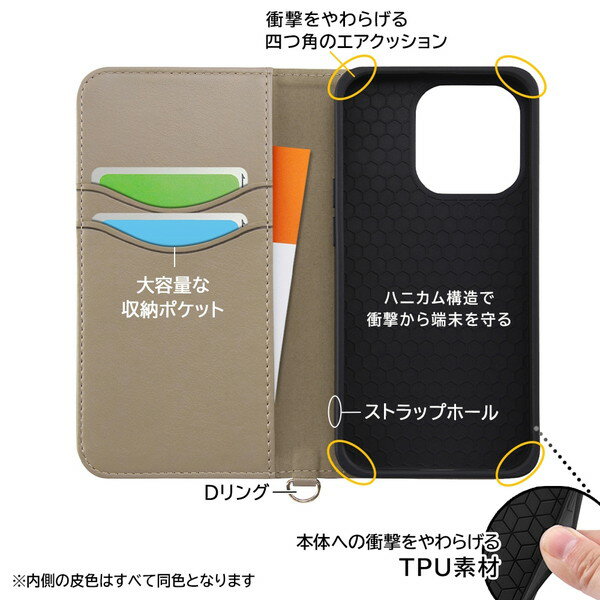 iPhone 14 Pro ケース ディズニー 耐衝撃 手帳型レザーケース Raffine 送料無料 ア...