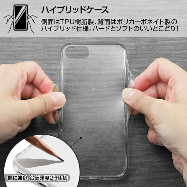 必要ない 小間 ショット Iphone8 ケース ゲンガー Cafe Bar Andi Jp