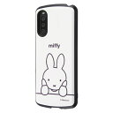 【取寄せ】 Xperia 10 III ケース ミッフィー 耐衝撃ケース MiA ミッフィー スタンダード docomo SO-52B SOG04 エクスペリア テン マークスリー 薄型 携帯 docomo au ドコモ エーユー ワイモバイル スマホ