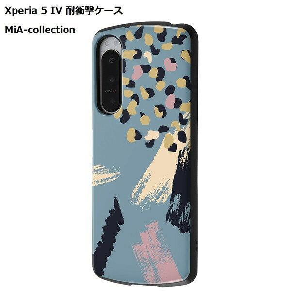 Xperia 5 IV ケース 耐衝撃ケース MiA-collection モダン ブルー 送料無料 docomo SO-54C au SOG09 SoftBank 携帯 ドコモ エーユー スマホ イングレム エクスペリア5iv ケース