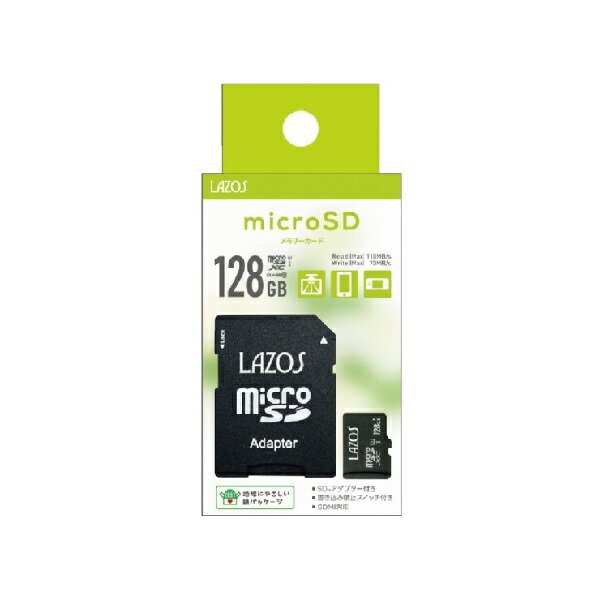 マイクロSDカード 128GB UHS-I U3 CLASS10 