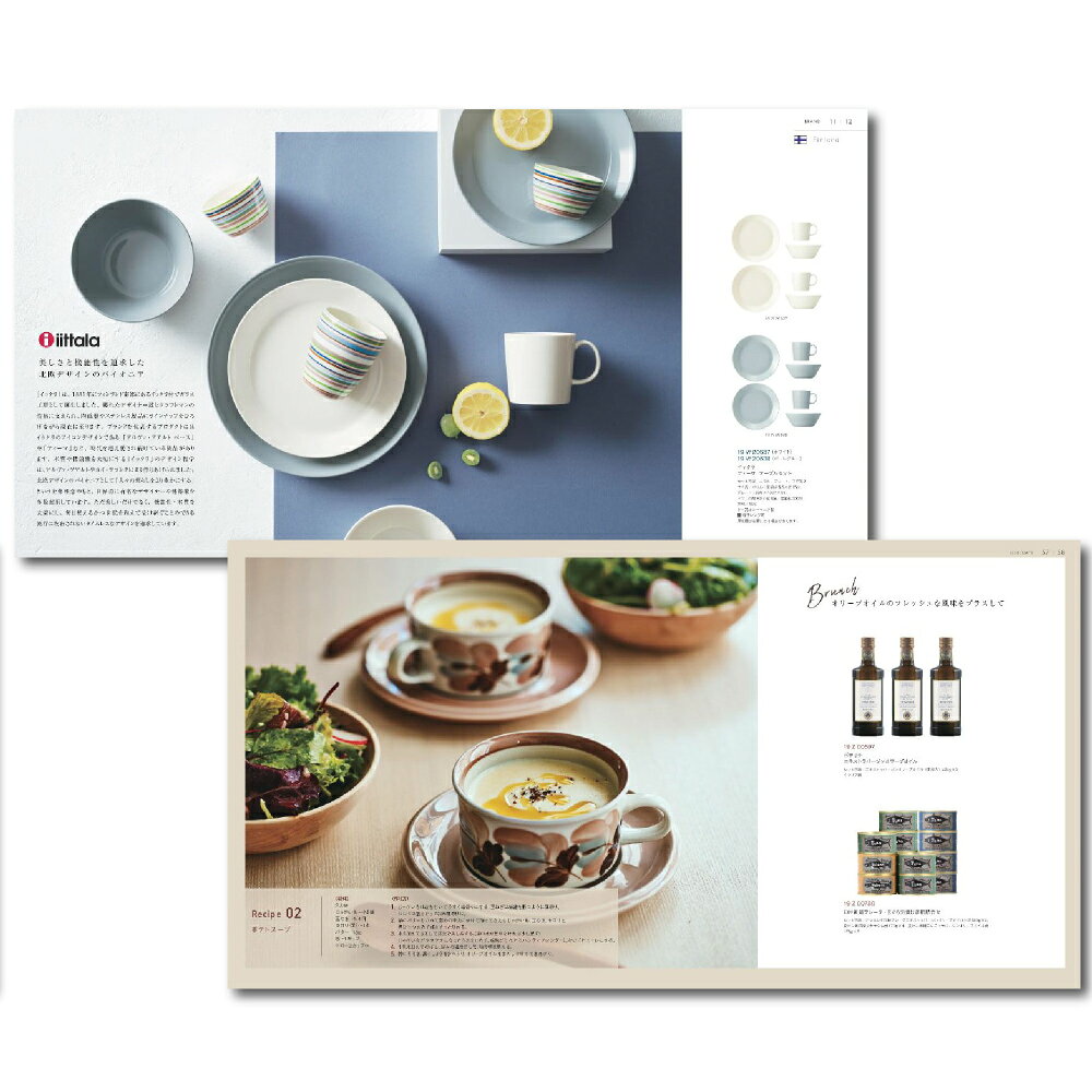 PIARY(ピアリー)楽天市場店の引き出物宅配便セット│引き出物セット 3品セット（ILLUMS(イルムス) プレミアム引き菓子 31200円 ROYAL（ロイヤル）コース）｜引宅(ヒキタク)｜アングル2