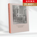 お返し・内祝いに!カタログギフト Dolce【20800円コース】オーロ(カタログギフト 出産祝い 出産内祝い 内祝い 結婚祝い 結婚内祝い 香典返し)【楽ギフ】