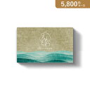 お返し・内祝いに!カタログギフト カード型カタログギフトえんとわ【5800円コース】碧海(へきかい)(カタログギフト 香典返し 5800円コース 弔事 満中陰志 忌明け 志 偲草 法事 法要 香典 返し 粗供養 粗品 引き出物 返礼 お返し 御礼 ご挨拶 初盆 お盆)【楽ギフ】