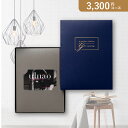 お返し・内祝いに!カードカタログ uluao(ウルアオ)【3300円コース】フロレンツィア(出産 内祝い 出産祝い 結婚祝い 新築祝い お歳暮 人気 話題 引き...