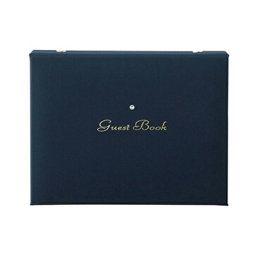 【ゲストカード】ゲストブック(パールホワイト/ネイビー)(結婚式 ゲストブック 芳名帳 ウェディング 披露宴 ウェルカムスペース ブライダル パーティー 二次会)