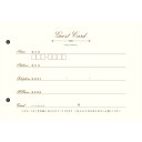 【ゲストカード】ゲストカード追加用(リッチ・パリ/モン・スティル)(結婚式 ゲストブック 芳名帳 ウェディング 披露宴 ウェルカムスペース ブライダル パーティ...