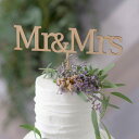 【ケーキトッパー】ケーキトッパー メッセージタイプ ベーシックMr＆Mrs(結婚式 ウェディング 披露宴 ウェルカムスペース ブライダル パーティー 二次会)