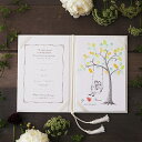 5日限定ポイント最大10倍★【結婚証明書】にがおえ指紋アート結婚証明書 Wedding Tree -ウェディングツリー-(誓約書 結婚式 結婚証明書 人前式 ウ...
