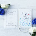 5日限定ポイント最大10倍★【結婚証明書】にがおえ指紋アート結婚証明書 Ocean -オーシャン-(誓約書 結婚式 結婚証明書 人前式 ウェディング 披露宴 ウ...