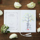 5日限定ポイント最大10倍★【結婚証明書】にがおえ指紋アート結婚証明書 Hug Wedding Tree -ハグ・ウェディングツリー-(誓約書 結婚式 結婚証明...
