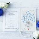 5日限定ポイント最大10倍★【結婚証明書】にがおえ指紋アート結婚証明書 Resort -リゾート-(誓約書 結婚式 結婚証明書 人前式 ウェディング 披露宴 ウ...
