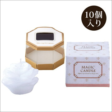 【6/4 20:00-6/11 1:59 ポイント最大26倍!】【マジックキャンドル】Message Candle（メッセージキャンドル） -GOLD- 10個入り(キャンドルリレー用 可愛いお持ち帰り箱付き 席札 種火 キャンドルサービス クリスマス プレゼント)