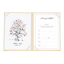 【結婚証明書】【送料無料】Marca 結婚証明書(人前式用)(誓約書 結婚式 結婚証明書 人前式 ウェディング 披露宴 ウェルカムスペース ブライダル パーティ...