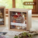【結婚証明書】【送料無料】ウェディングリース証明書 テラコッタ(結婚証明書 結婚式 ウェディング 披露宴 ウェルカムスペース ブライダル パーティー 二次会 演出グッズ 演出アイテム ドライフラワー インテリア)