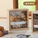 【結婚証明書】【送料無料】ウェディングリース証明書 ナチュラルグリーン(結婚証明書 結婚式 ウェディング 披露宴 ウェルカムスペース ブライダル パーティー 二次会 演出グッズ 演出アイテム ドライフラワー インテリア)
