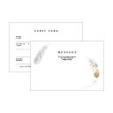 【ゲストカード】PIARYゲストカード【エルドアンジュ】追加用10枚(結婚式 ゲストブック 芳名帳 ウェディング 披露宴 ウェルカムスペース ブライダル パーテ...